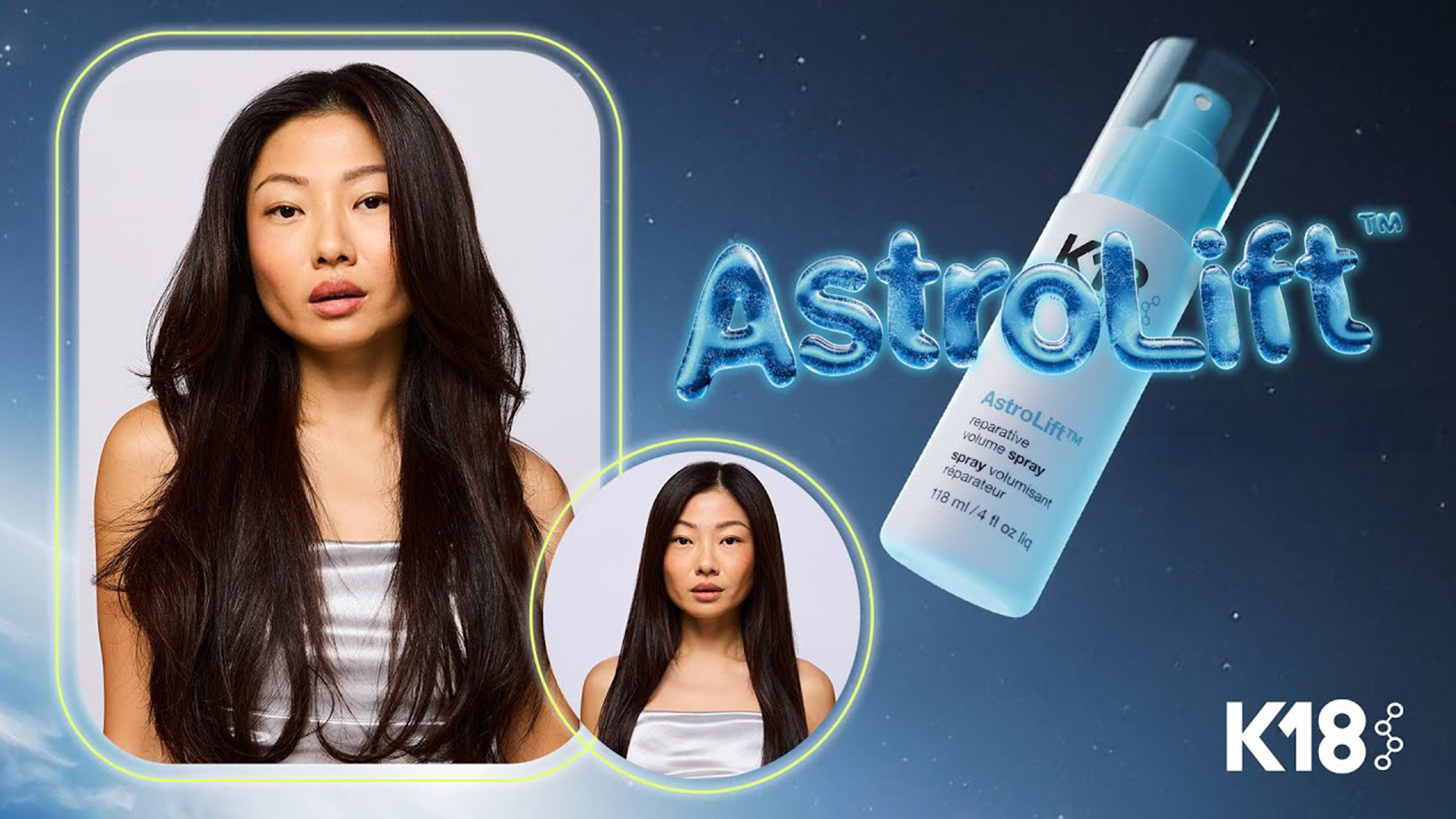 AstroLift